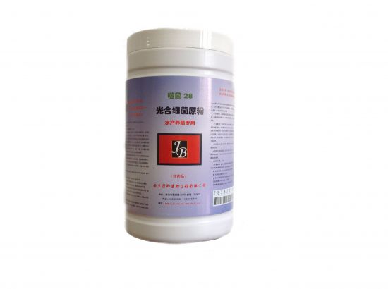 光合細菌原粉